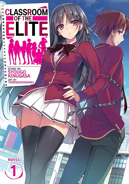 Classroom of the Elite volume 1